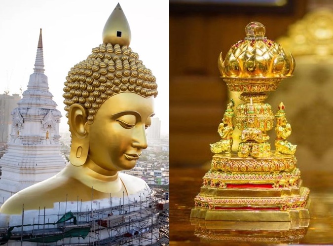 ทำพิธีบรรจุ ทำพิธีบรรจุ